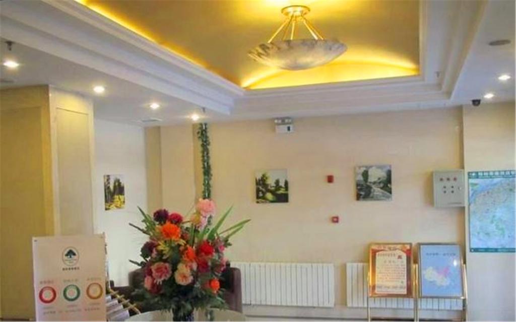 Greentree Inn Harbin Institute Of Technology Hotel ハルビン エクステリア 写真