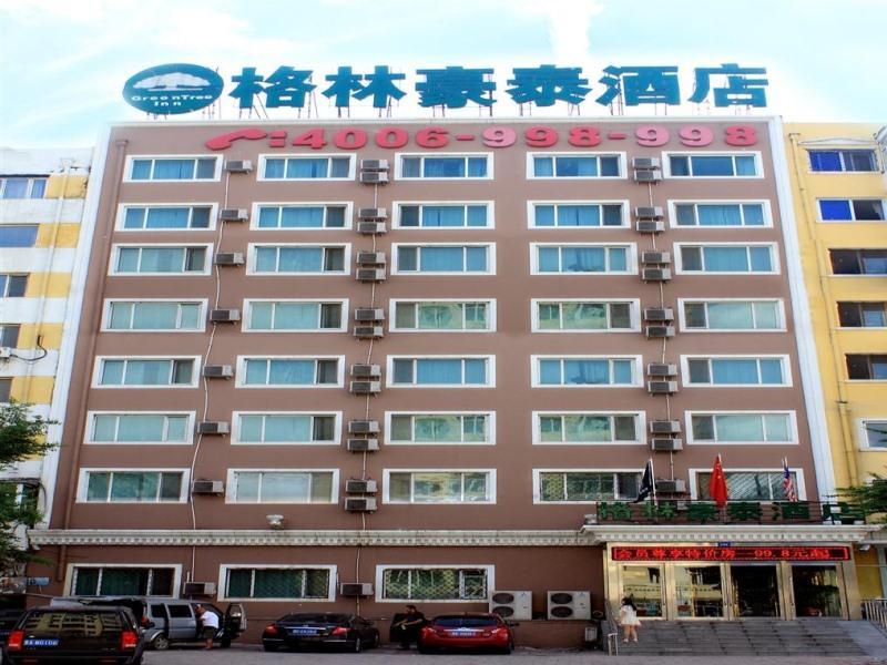 Greentree Inn Harbin Institute Of Technology Hotel ハルビン エクステリア 写真
